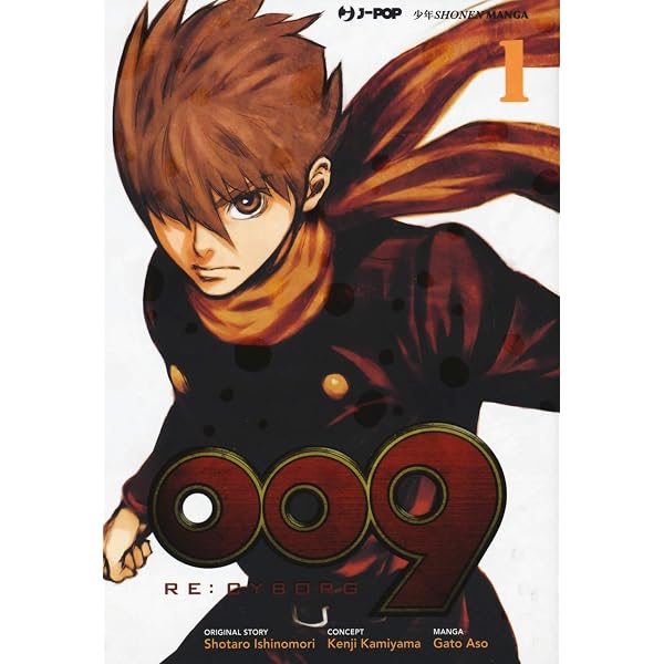 Cyborg 009. Conclusion. God's war. Collection box (Vol. 1-5